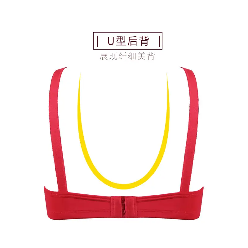 Xuejilan Comfortable Push-Up Bra for Women with Small Busts, Wireless Bra, Japanese Style Lingerie, Non-Standard Bra