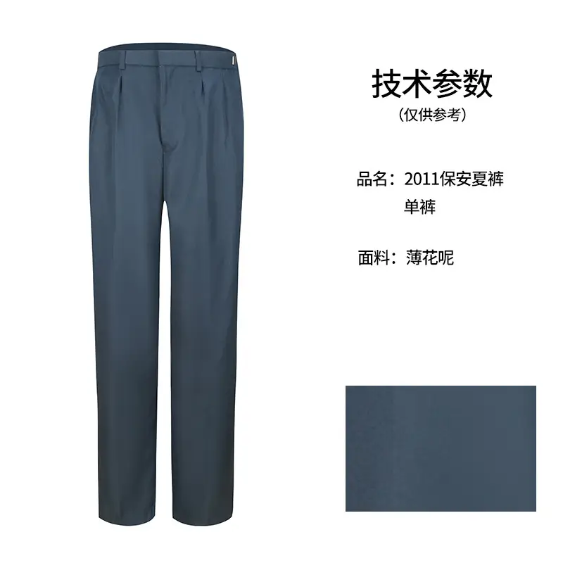 2011 Style Security Uniform Shirt Grey Blue Summer Duty - Image 28