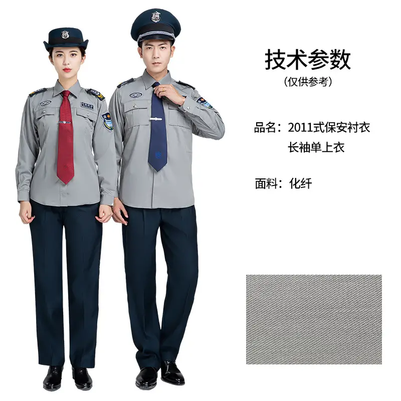2011 Style Security Uniform Shirt Grey Blue Summer Duty - Image 6