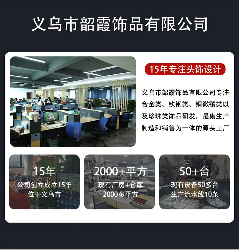 图层 1.jpg