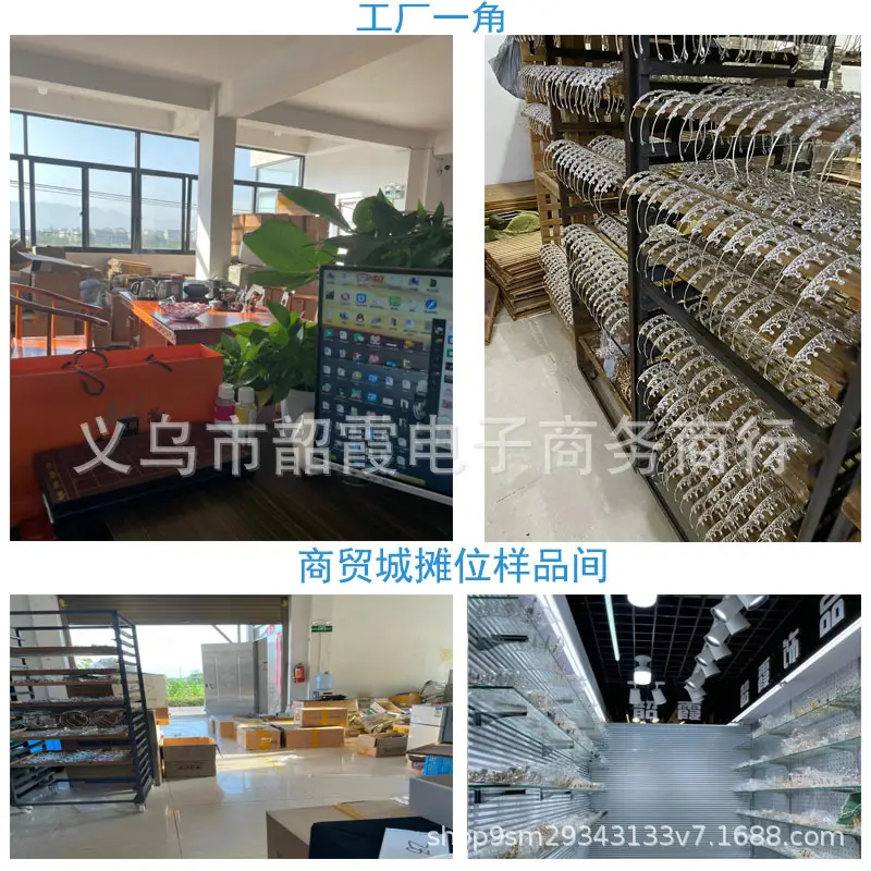 工厂-2.jpg