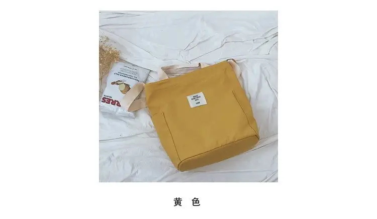 Japanese Style Crossbody Bag with Canvas Back — feature 3