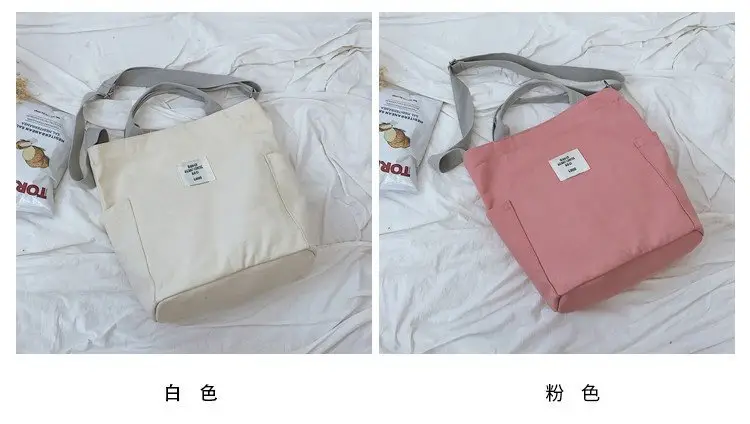 Japanese Style Crossbody Bag with Canvas Back — feature 6
