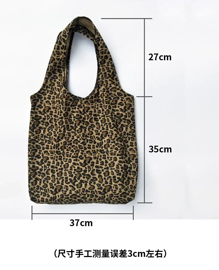 Leopard Print Women's Cloth Shoulder Bag Green — feature 2