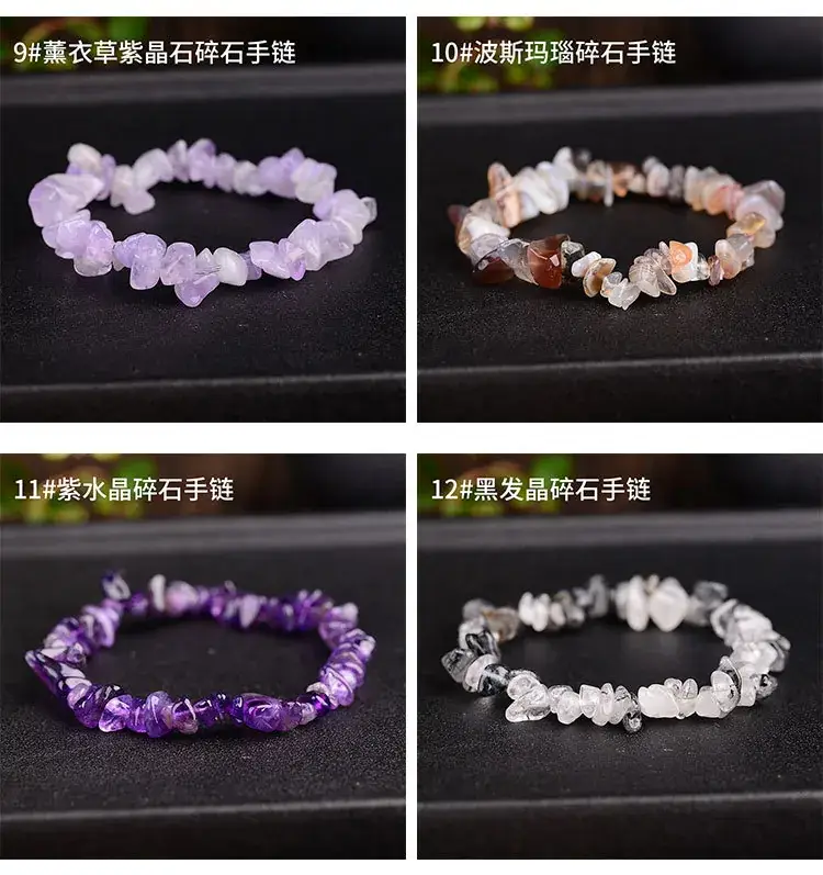 Pink Asymmetrical Crystal Bracelet for Men Women — feature 10