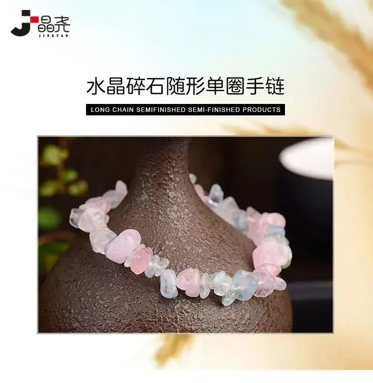 Pink Asymmetrical Crystal Bracelet for Men Women — feature 4