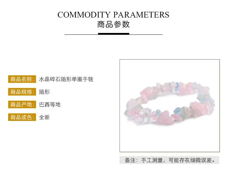 Pink Asymmetrical Crystal Bracelet for Men Women — feature 5