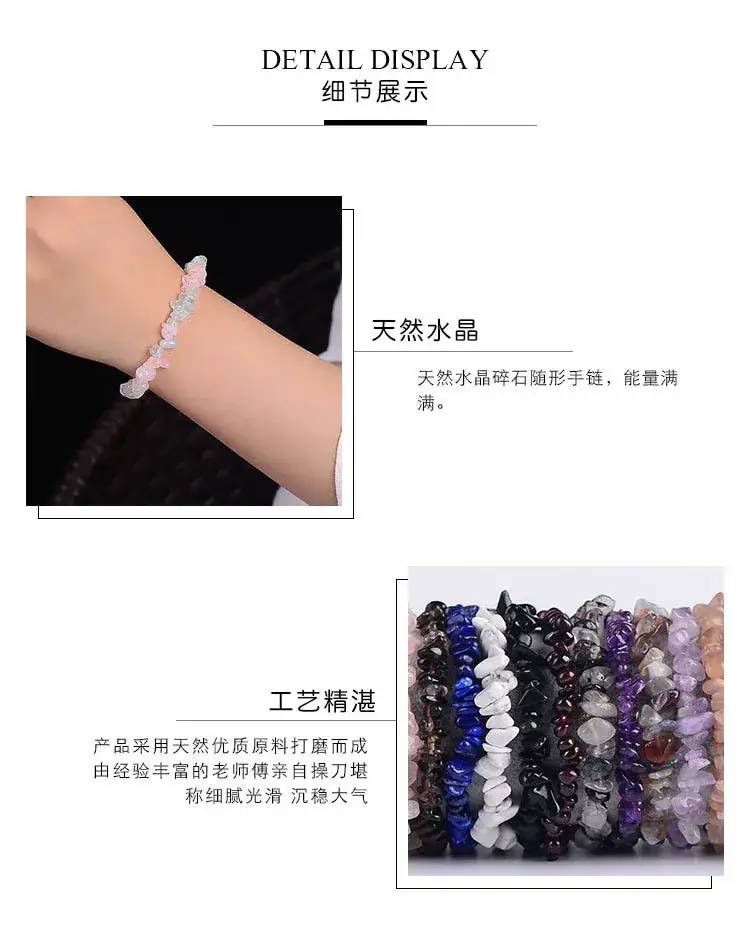 Pink Asymmetrical Crystal Bracelet for Men Women — feature 6
