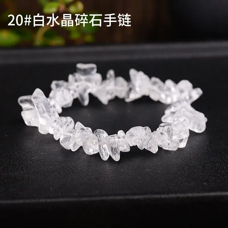 Pink Asymmetrical Crystal Bracelet for Men Women - Image 19