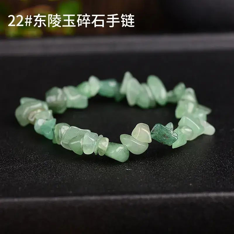 Pink Asymmetrical Crystal Bracelet for Men Women - Image 21