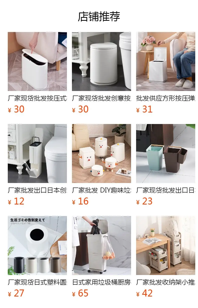 White Reusable Toilet Brush Set for Home & Office — feature 1