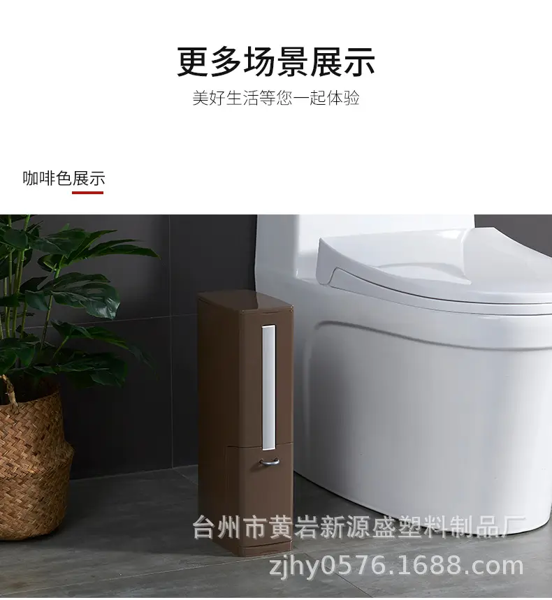 White Reusable Toilet Brush Set for Home & Office — feature 19