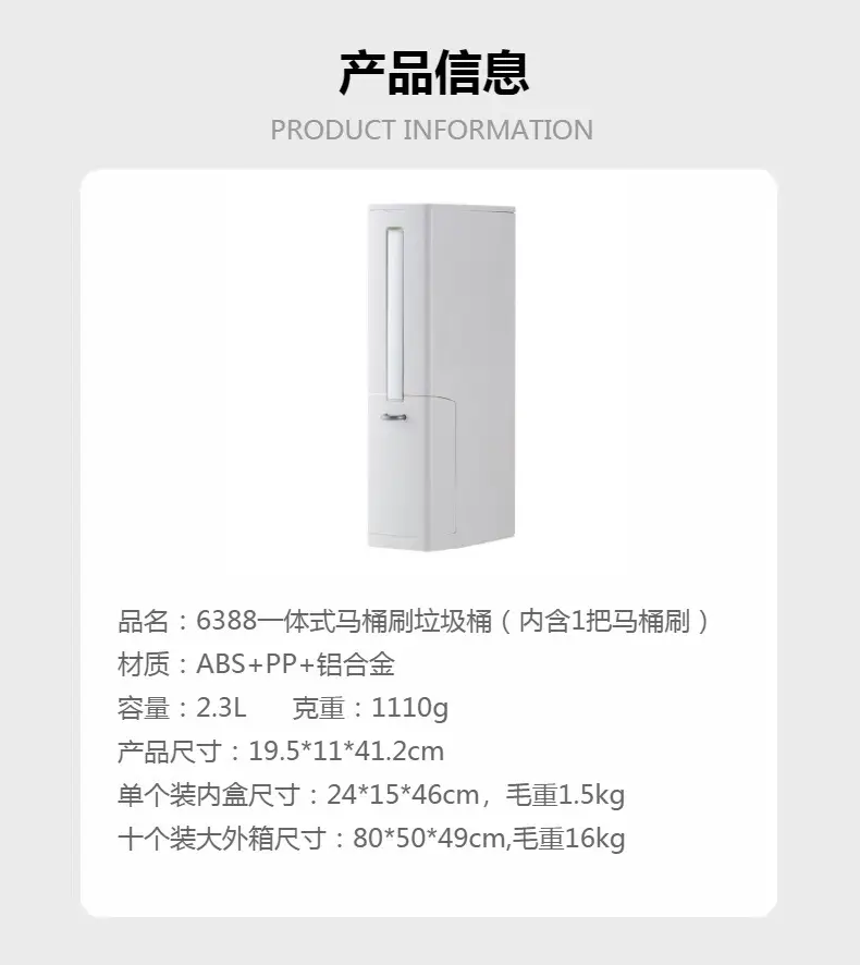 White Reusable Toilet Brush Set for Home & Office — feature 3