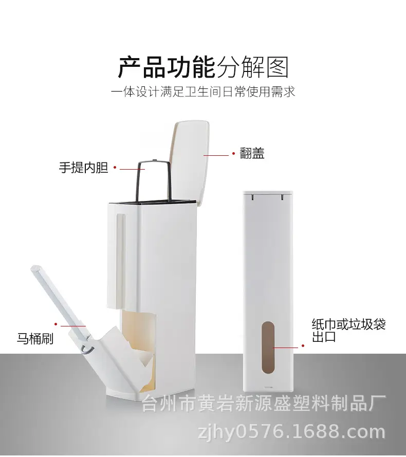 White Reusable Toilet Brush Set for Home & Office — feature 5