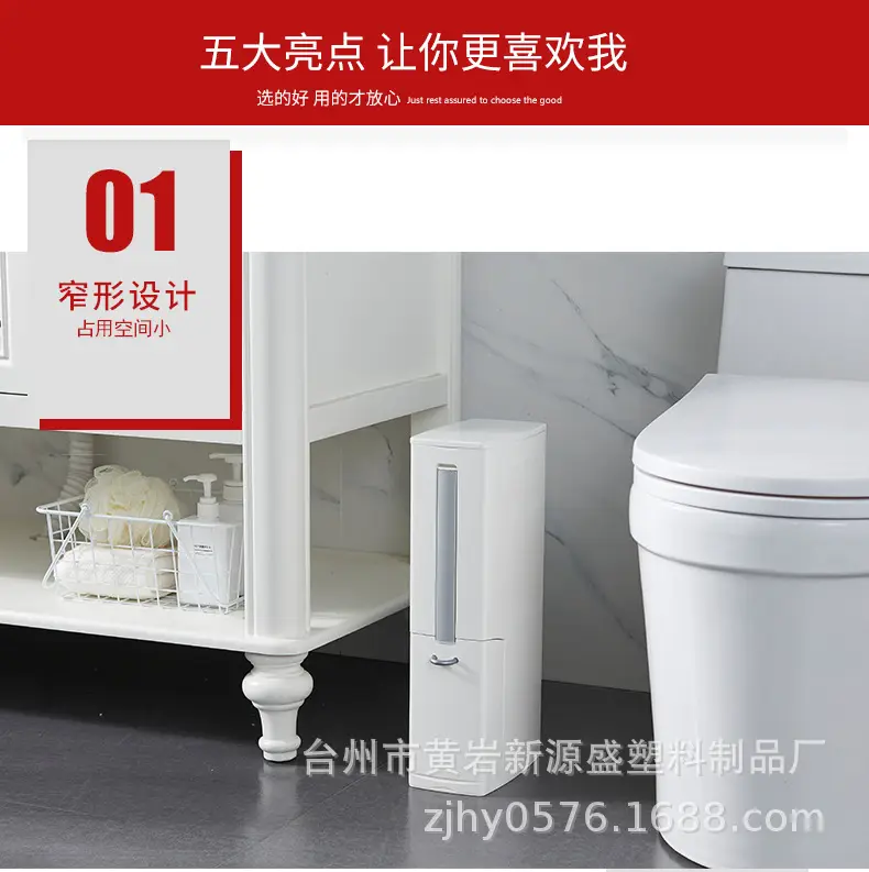 White Reusable Toilet Brush Set for Home & Office — feature 9