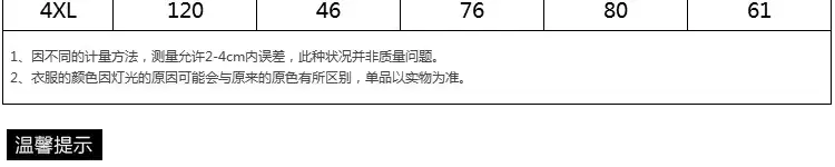 6909_03.jpg