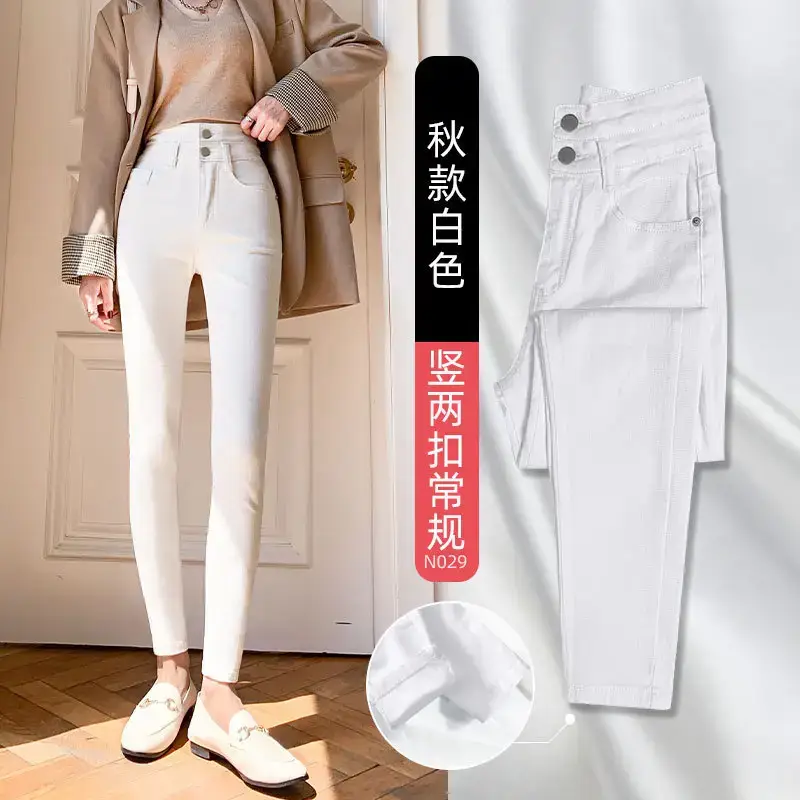Women's Slim Fit Jeans 2026 Spring Autumn Skinny Pencil Pants - Image 6