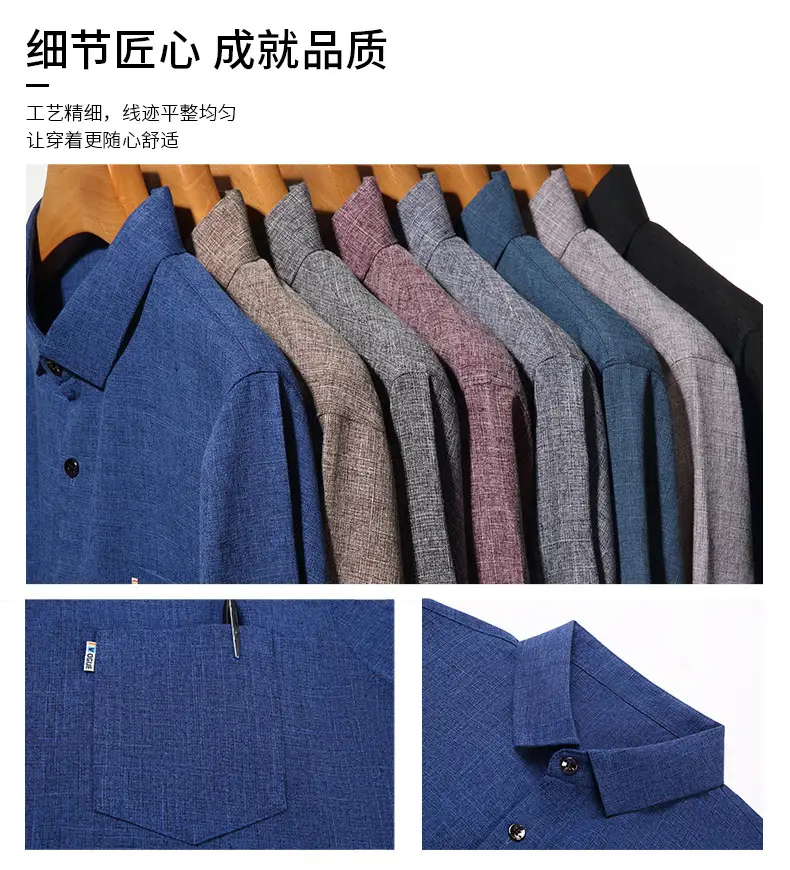 Men's Blue Long Sleeve Shirt Solid Color Real Pocket Business Casual — feature 19