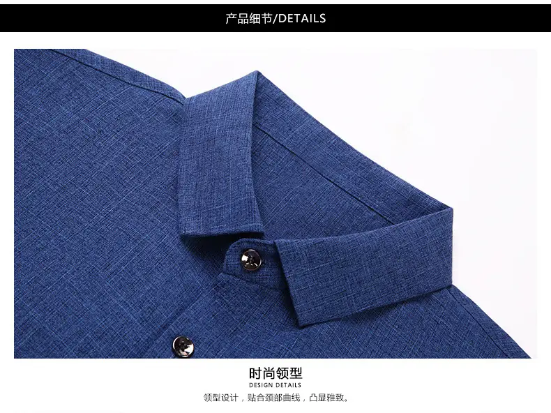 Men's Blue Long Sleeve Shirt Solid Color Real Pocket Business Casual — feature 34