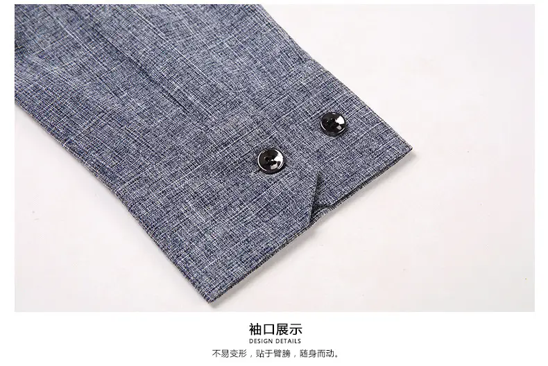 Men's Blue Long Sleeve Shirt Solid Color Real Pocket Business Casual — feature 40