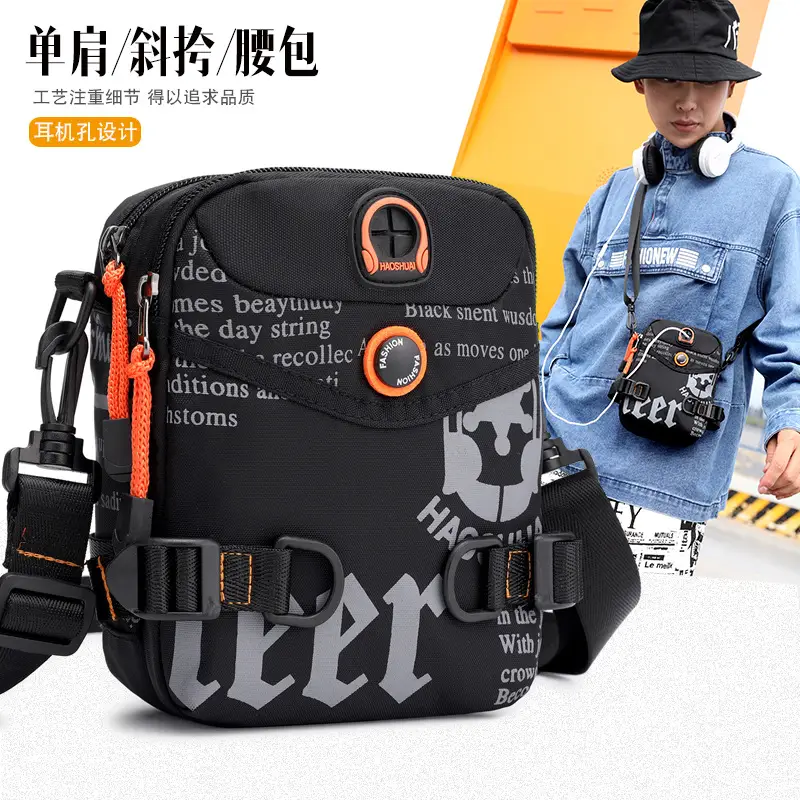 Hao Shuai New Men's Blue Crossbody Bag with Backpack Compartment