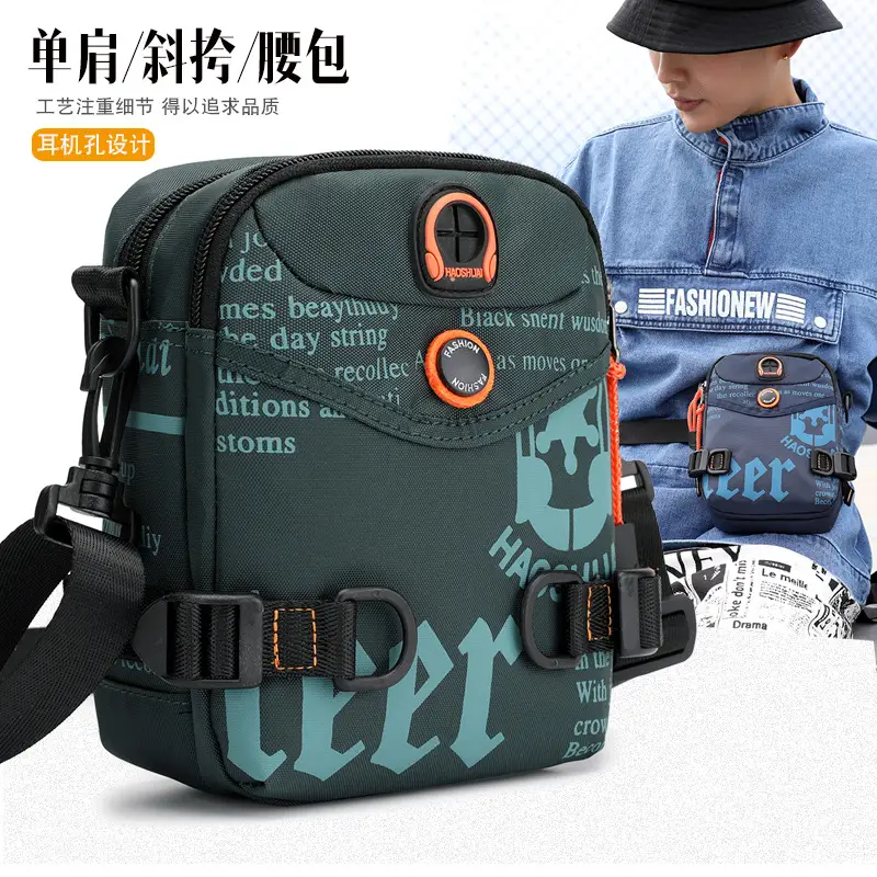 Hao Shuai New Men's Blue Crossbody Bag with Backpack Compartment