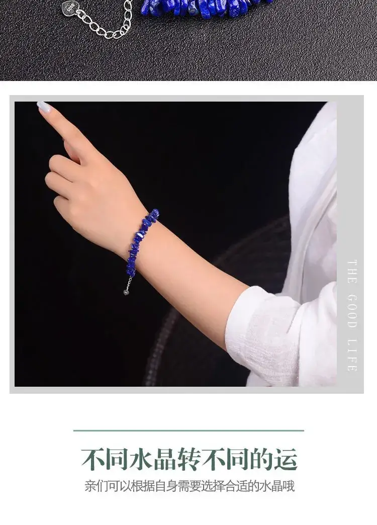 Jingyao Crystal Raw Stone Bracelet S925 Silver Extended Chain — feature 8