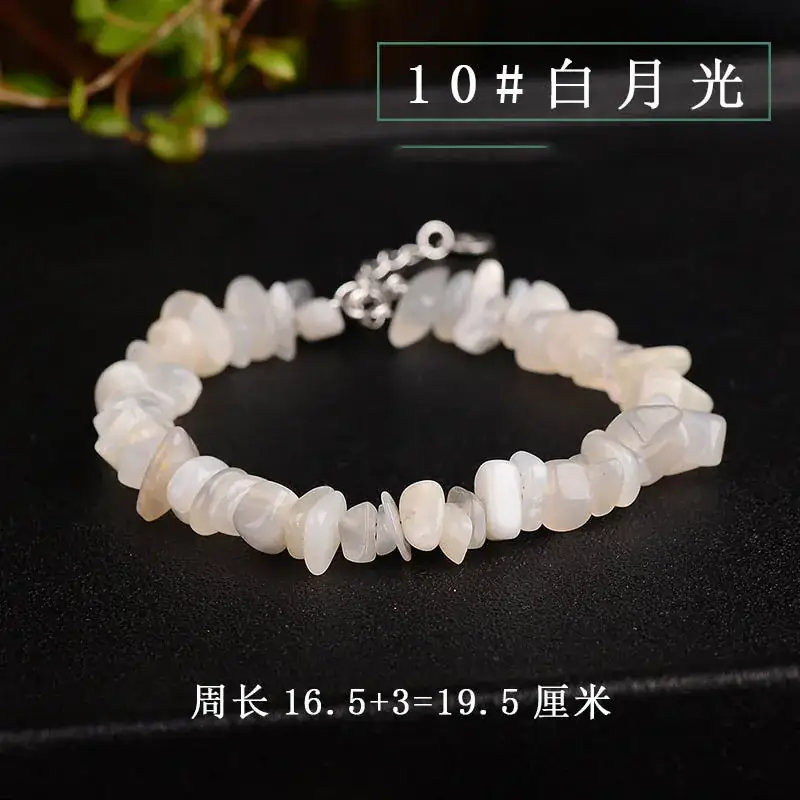 Jingyao Crystal Raw Stone Bracelet S925 Silver Extended Chain - Image 10