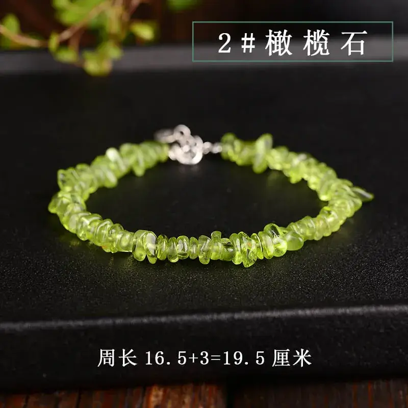 Jingyao Crystal Raw Stone Bracelet S925 Silver Extended Chain - Image 2
