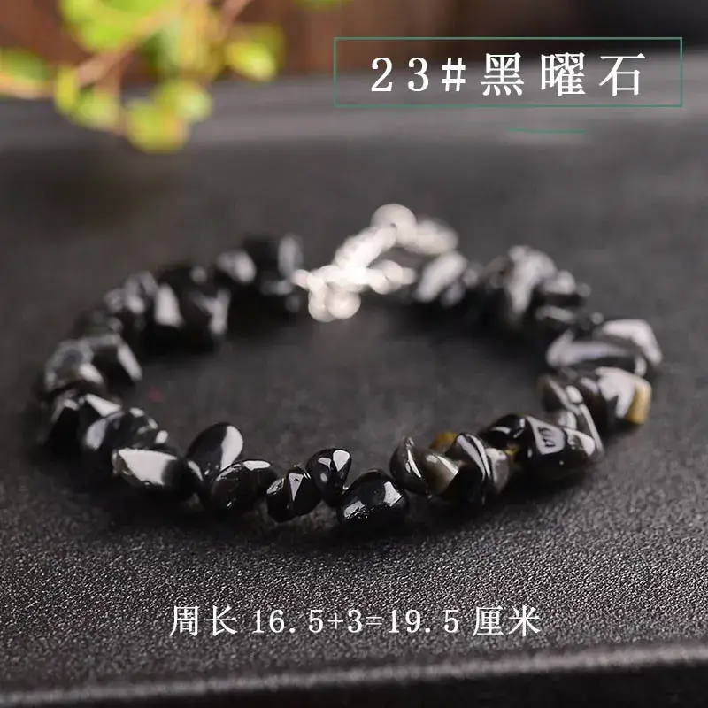 Jingyao Crystal Raw Stone Bracelet S925 Silver Extended Chain - Image 22