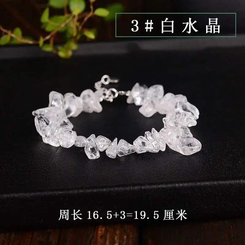Jingyao Crystal Raw Stone Bracelet S925 Silver Extended Chain - Image 3