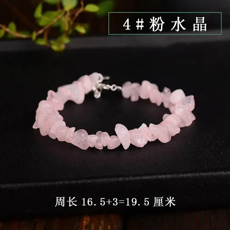 Jingyao Crystal Raw Stone Bracelet S925 Silver Extended Chain - Image 4