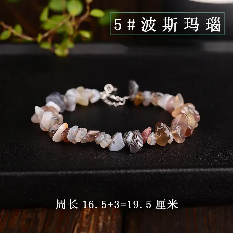 Jingyao Crystal Raw Stone Bracelet S925 Silver Extended Chain - Image 5
