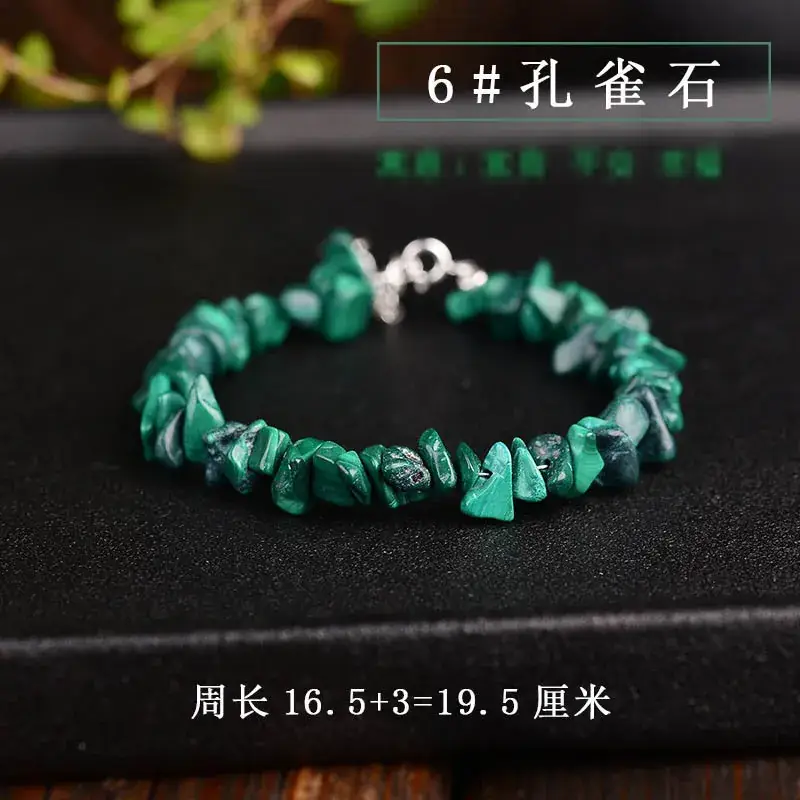 Jingyao Crystal Raw Stone Bracelet S925 Silver Extended Chain - Image 6