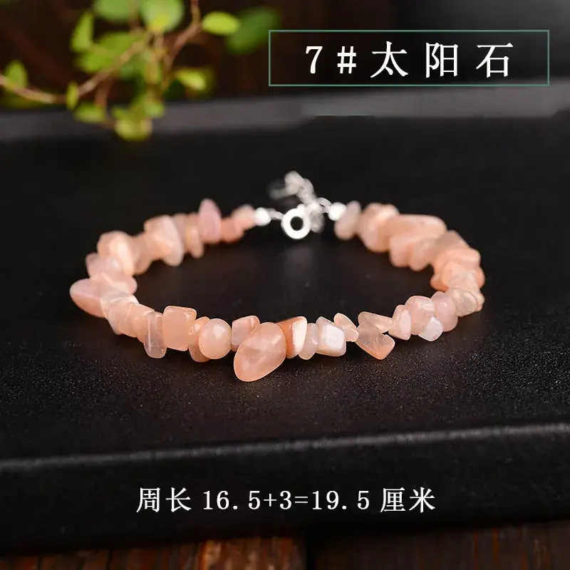 Jingyao Crystal Raw Stone Bracelet S925 Silver Extended Chain - Image 7