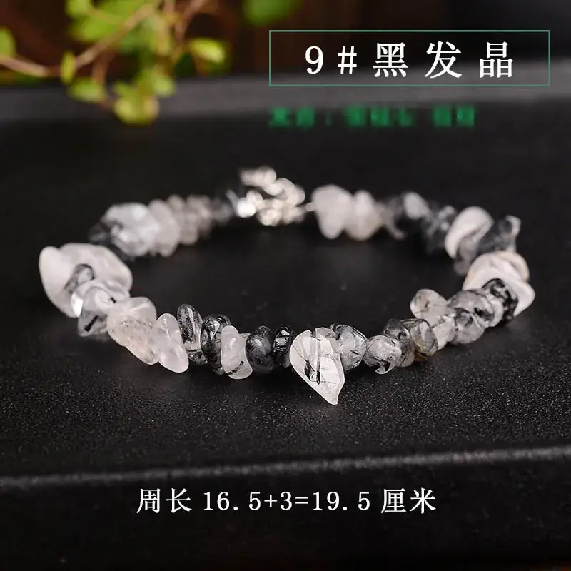 Jingyao Crystal Raw Stone Bracelet S925 Silver Extended Chain - Image 9