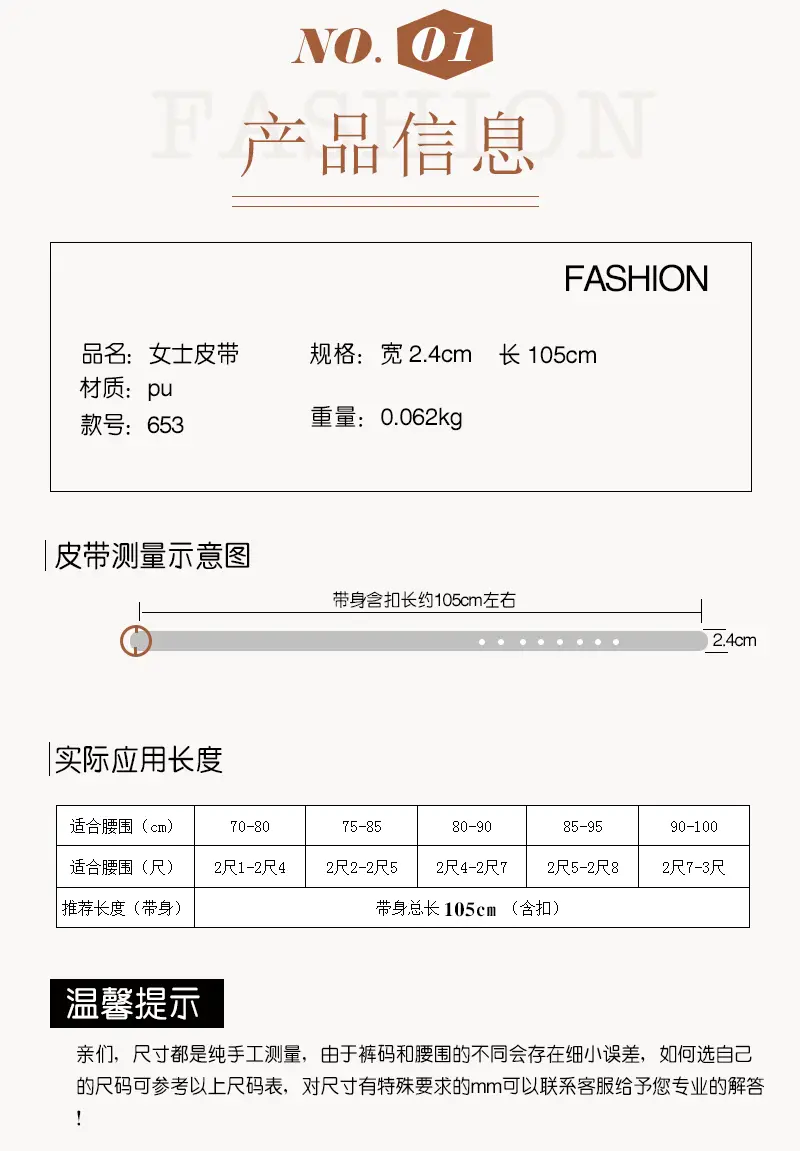 未标题-1_03.gif