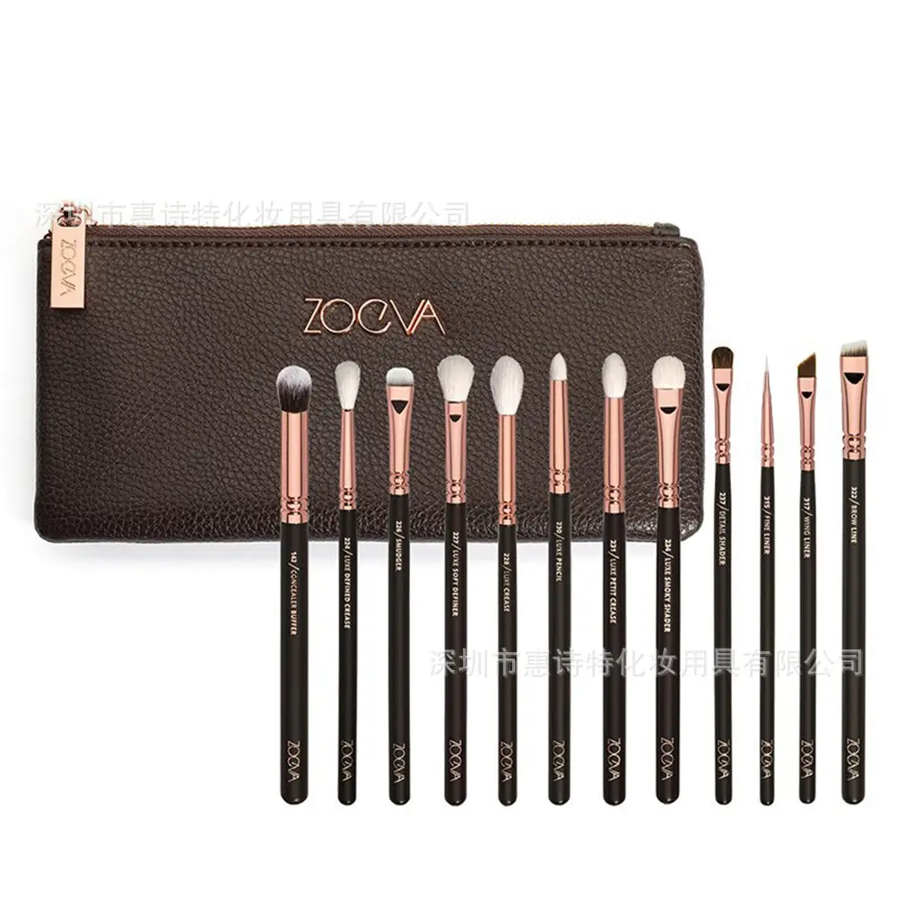 Rose Gold Makeup Brush Set 8-12 Brushes with Pink Zipper Case - Image 8