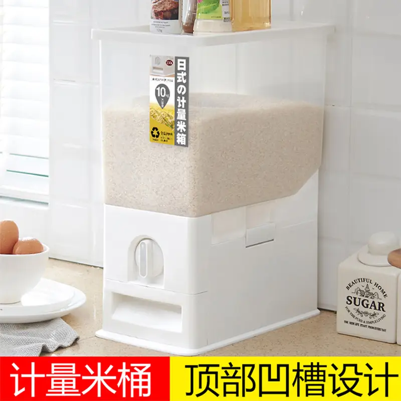 10kg Plastic Rice Storage Box with Seal - Image 3