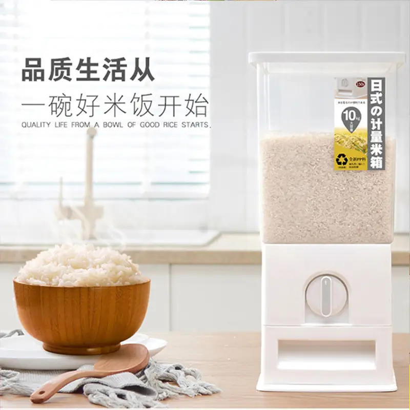 10kg Plastic Rice Storage Box with Seal - Image 4