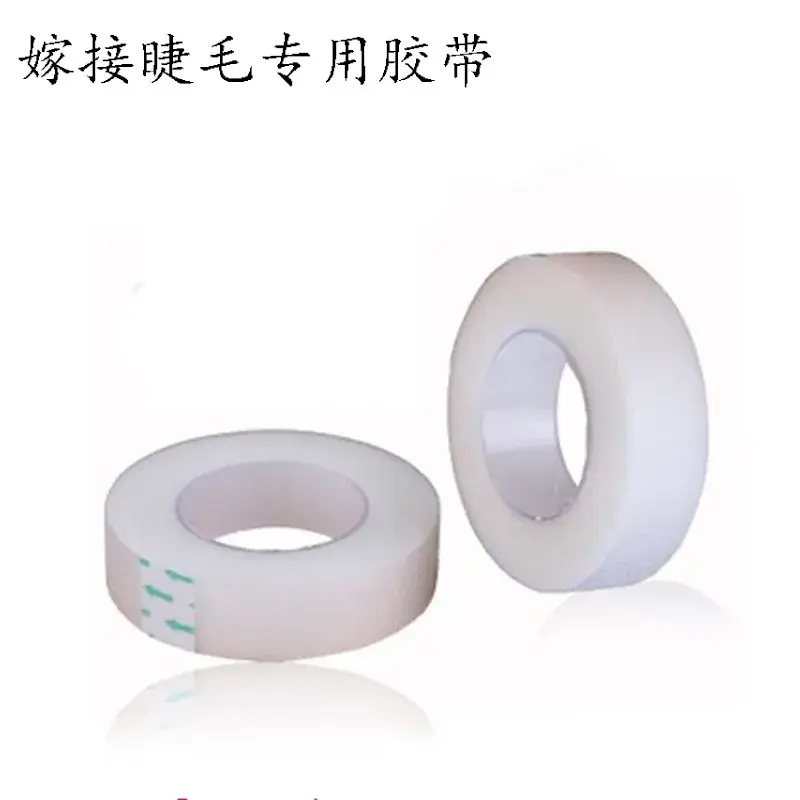 Eyelash Grafting Tape Isolation White - Image 4