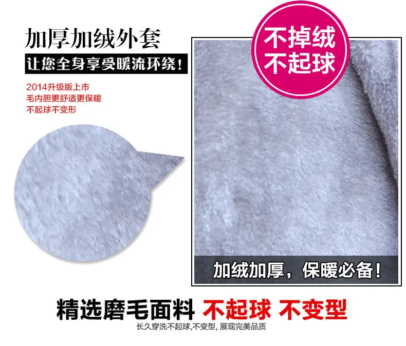 Green Heavyweight Cardigan for Women 200kg — feature 3