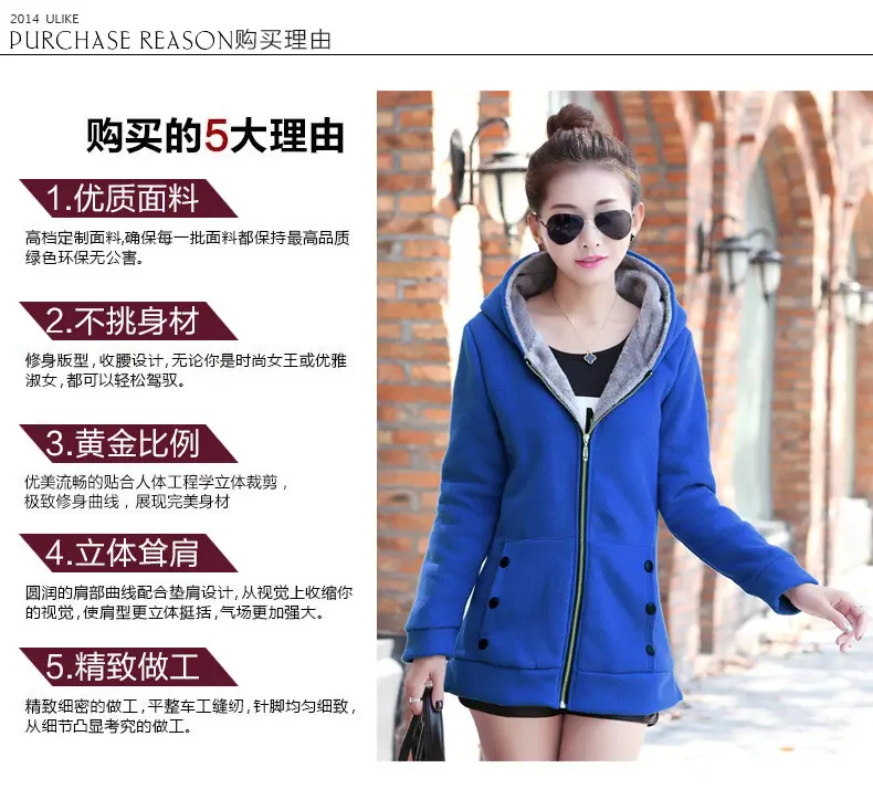 Green Heavyweight Cardigan for Women 200kg — feature 4