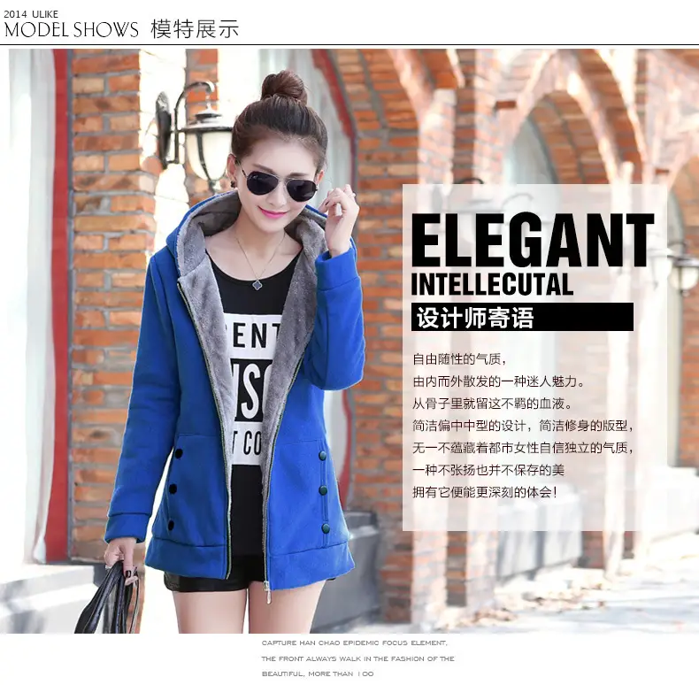Green Heavyweight Cardigan for Women 200kg — feature 6