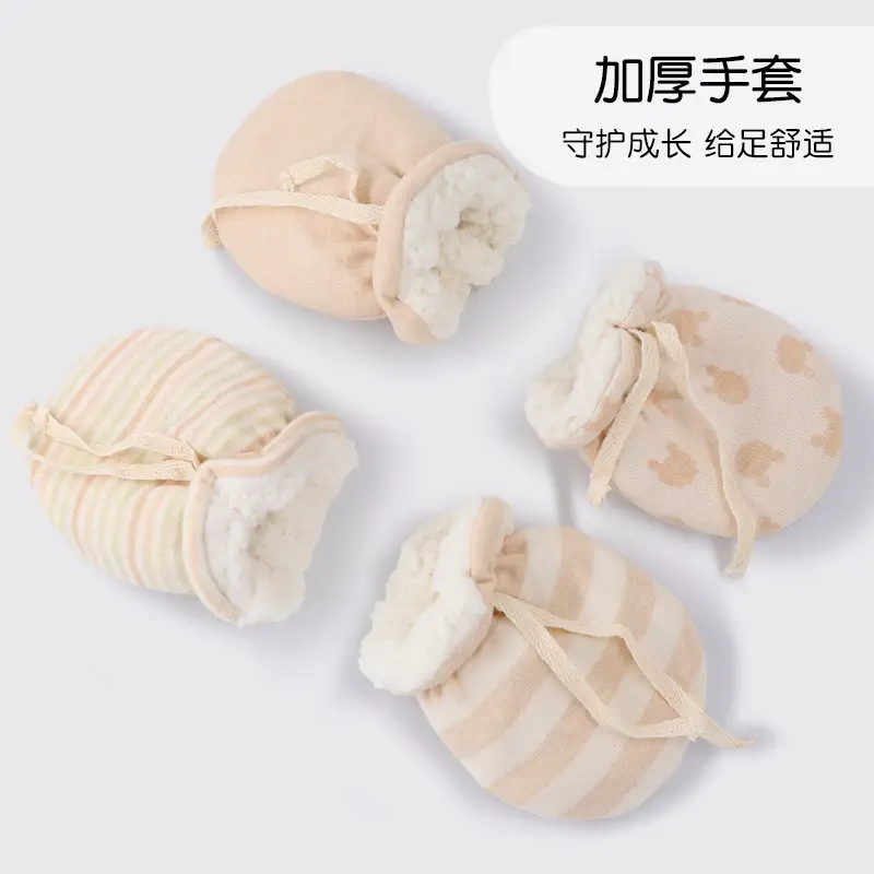 Newborn Warm Velvet Gloves for Baby Autumn Winter - Image 6