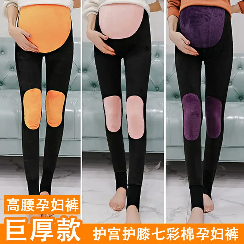 Fleece Lined Belly Support Pants for Women Plus Size - Image 5