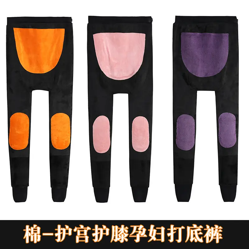 Fleece Lined Belly Support Pants for Women Plus Size - Image 6