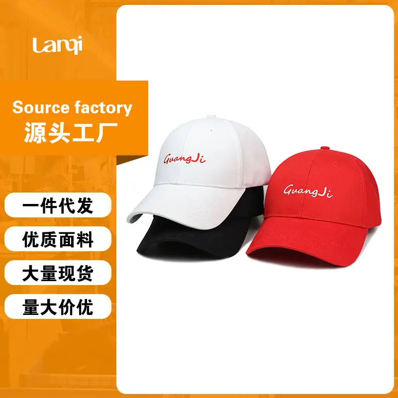 Women Red Black Embroidered Hip Hop Caps