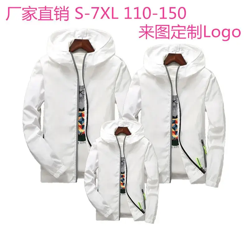 Men's White Reflective Zipper Hoodie Set Large