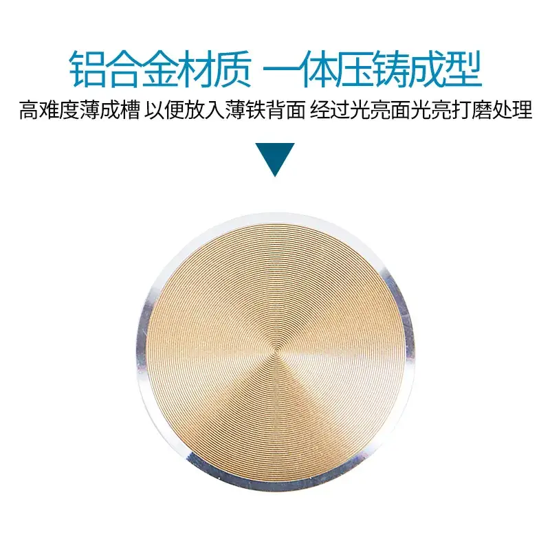 Magnetic Phone Patch with Suction Bracket & CD Pattern - Image 12
